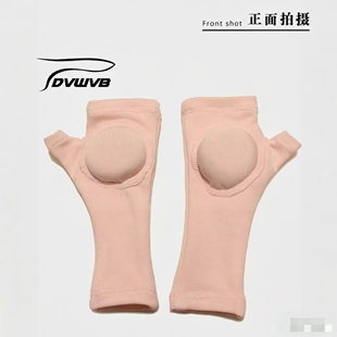 卓宝  花样滑冰服溜冰专用    成人儿童滑冰护具    护掌 K124