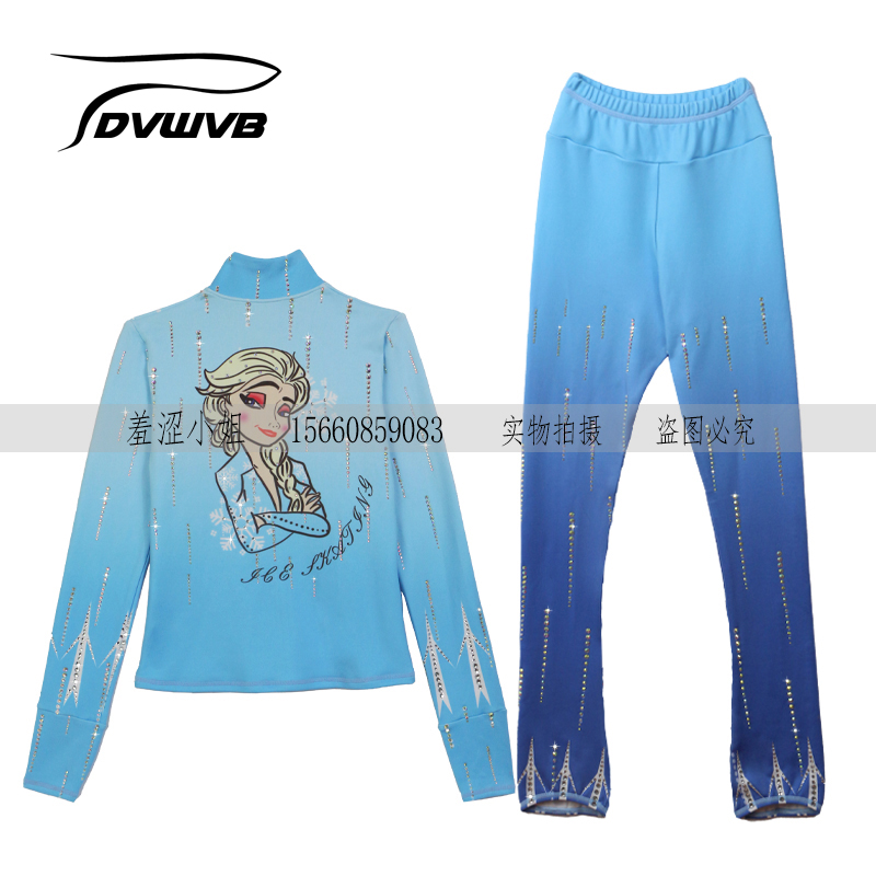 DVWVB定制表演服厂家直销