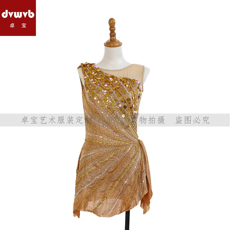 卓宝花样滑冰专业演出服考级服溜冰服轮滑考斯滕女款裙A332