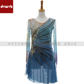 卓宝定制花样滑冰服装 花滑表演服演出考级服比赛服儿童成人女款