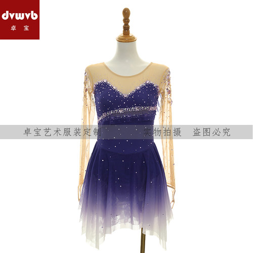 卓宝艺术定制演出服厂家定制