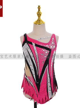 专业定制艺术体操服舞蹈服女款儿童成人艺考花式比赛服A446