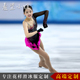 定制花样滑冰服装 花样滑冰表演服 儿童成人女款 卓宝 裙