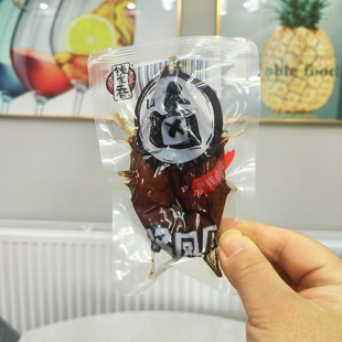钱家香卤双凤爪鸡爪老钱卤制卤货小吃，办公室宿舍追剧小吃