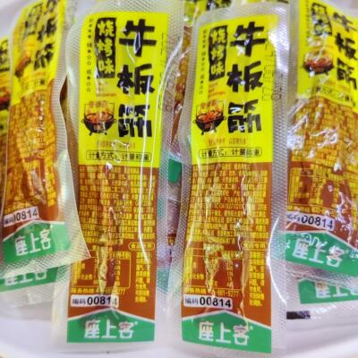 座上客牛板筋牛筋烧烤味休闲内蒙古烧烤即食蹄筋特产小袋零食