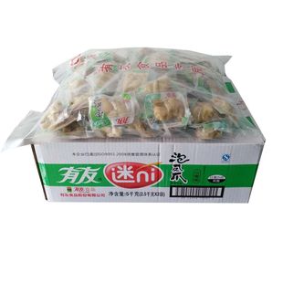 山椒味椒香味酸菜味即食小零食整箱10斤 有友泡凤爪鸡爪独立包装