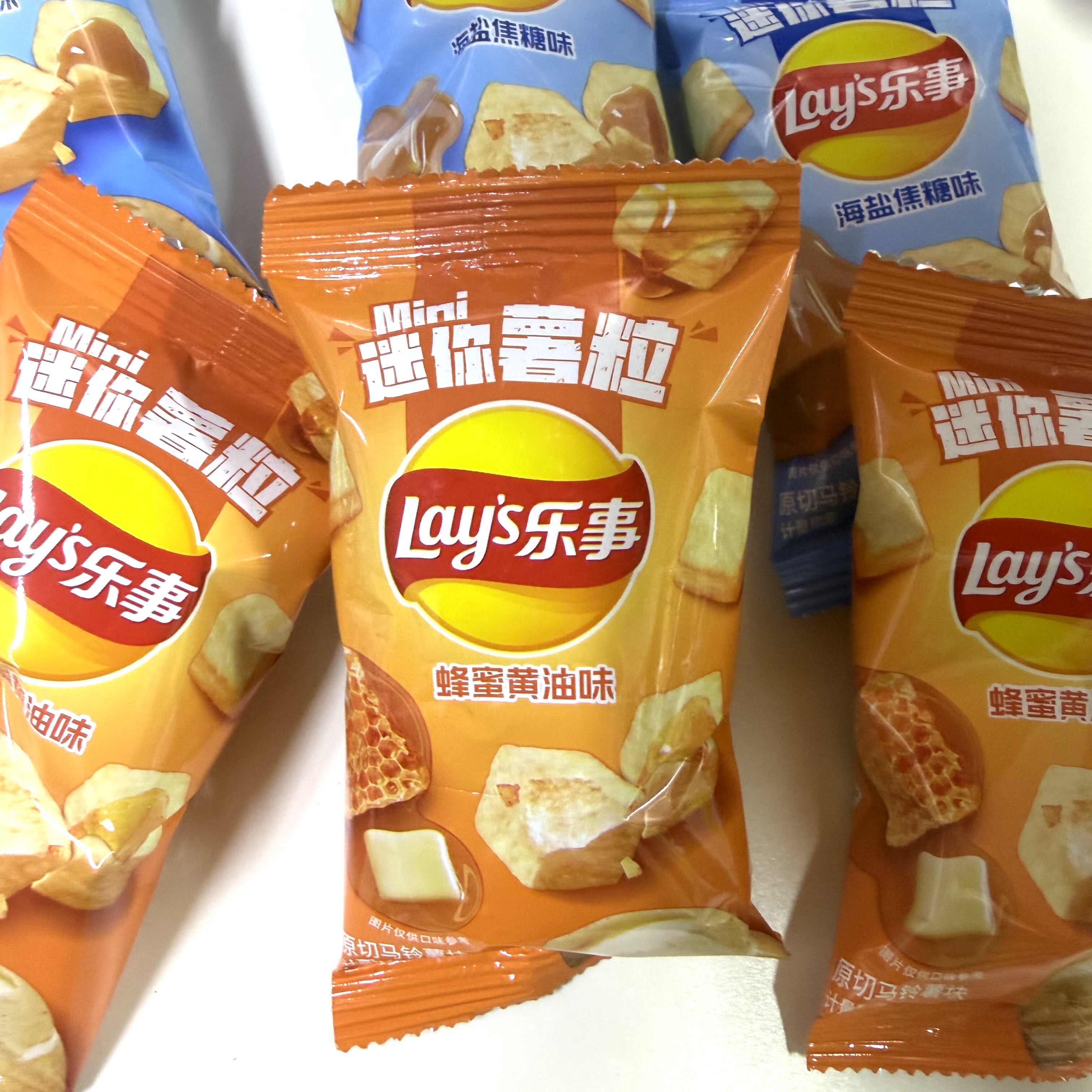 乐事迷你薯粒海盐焦糖蜂蜜黄油儿童小包装零食休闲食品追剧小吃