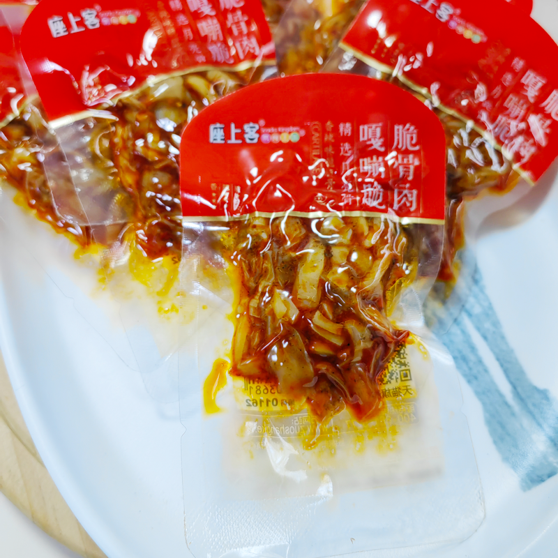 座上客脆脆骨香辣猪脆骨