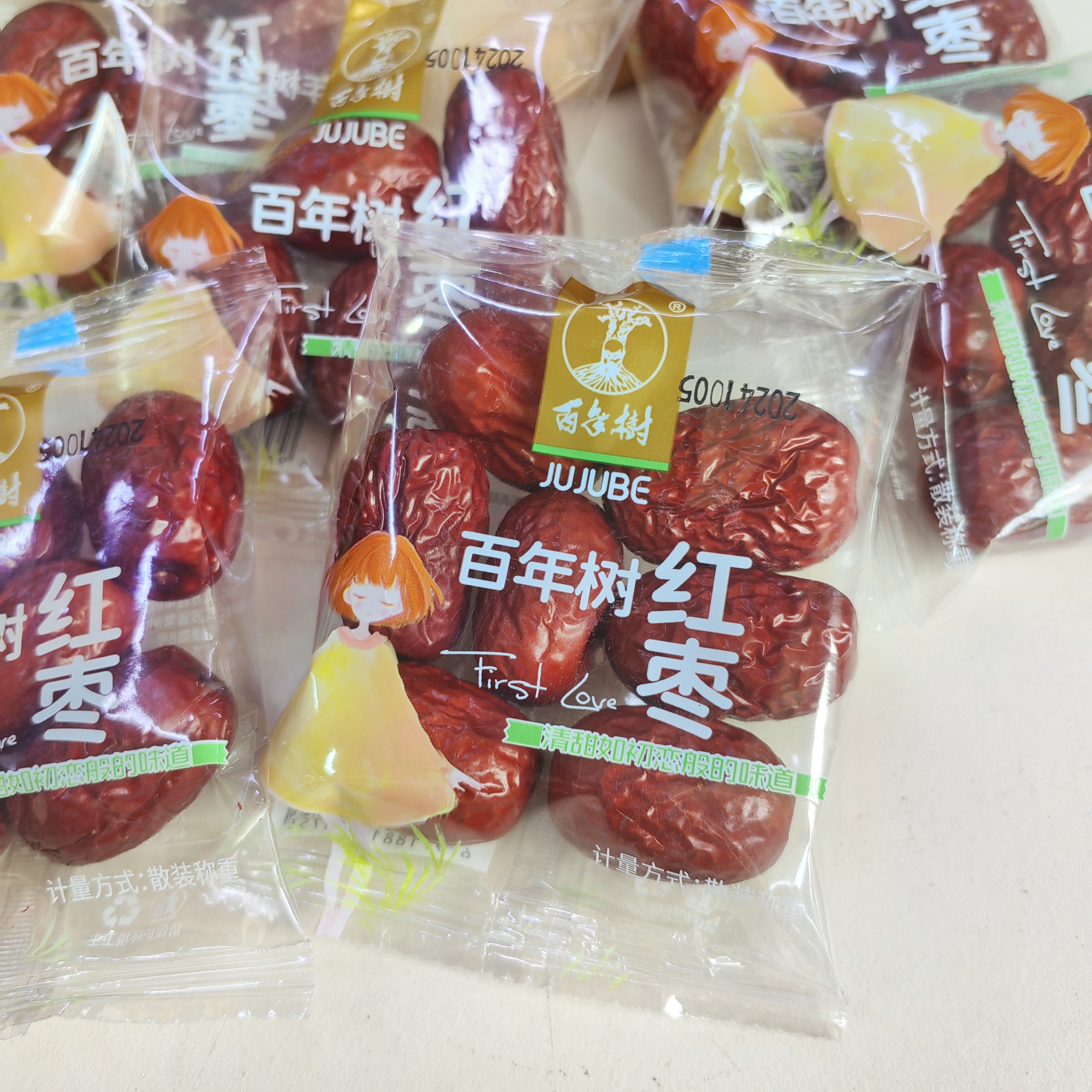 百年树红枣独立小包装新疆枣肉厚核小免洗开袋即食休闲零食