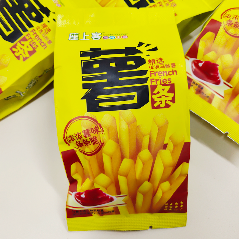 座上客薯条送番茄酱休闲食品薯片办公室零食土豆棒儿童零食小吃