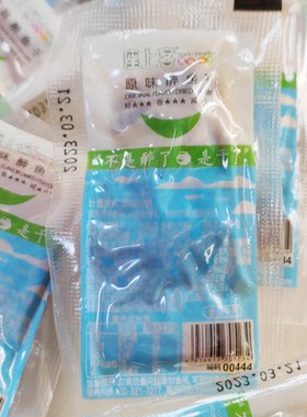 座上客醉鱼下酒菜独立小包装