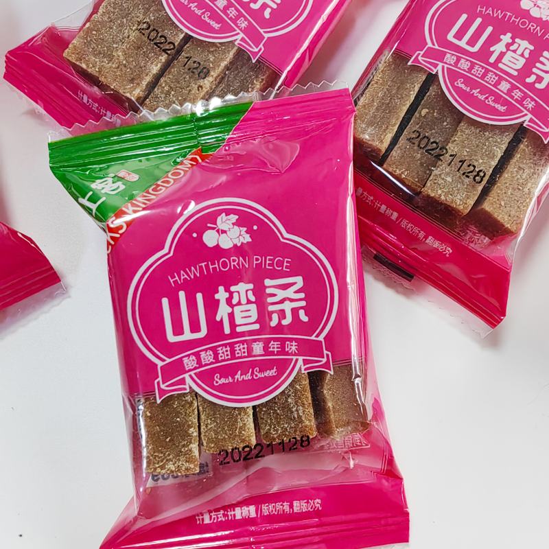 座上客山楂条山楂片儿童零食旅游办公室零食休闲下午茶蜜饯果脯