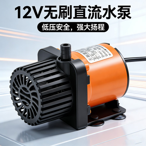 微型直流打孔机抽水泵