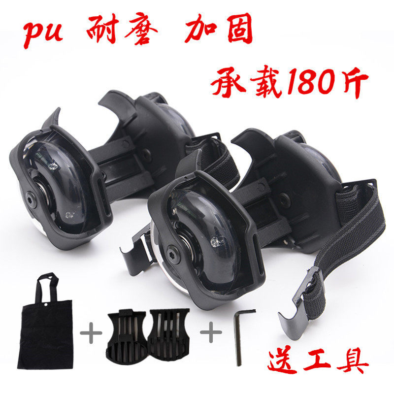 Roller Hot Wheel       - Ref 2569724 Image 1