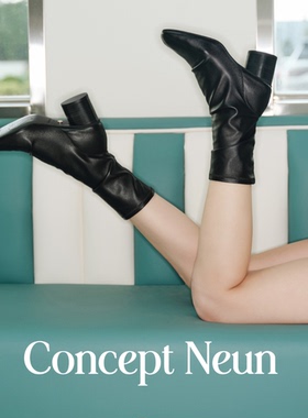 Concept Neun新品Texas系列柔软弹力短靴方头女高跟