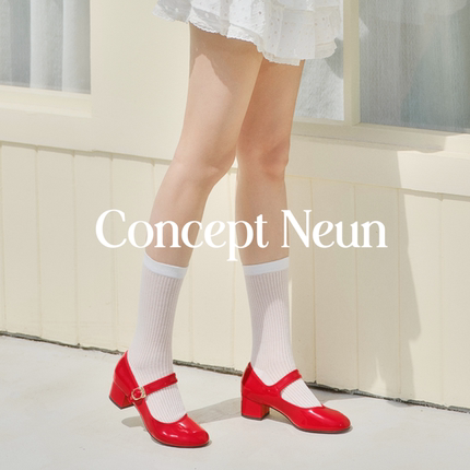 Concept Neun Every Girl's系列经典玛丽珍女鞋百搭法式柔软中跟