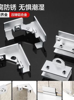 插纤维杆拉筋加厚铝合金瓷砖种植箱转角架空底座套装卡扣拼接配件