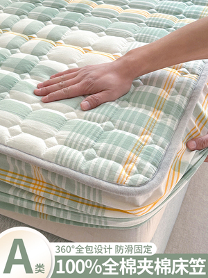 100全棉水洗棉夹棉床笠罩加厚床垫保护罩纯棉床单套床罩四季通用
