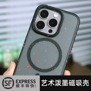 适用苹果15ProMax泼墨彩色手机壳iPhone14保护套MagSafe磁吸13Pro肤感磨砂透明气囊防摔软胶高级潮牌男女新款