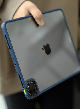 ipad pro保护套2024新款全面屏11英寸13防摔全包Air4笔槽撞色12.9边框透明背板iPad平板后壳2018简约Pro潮6代