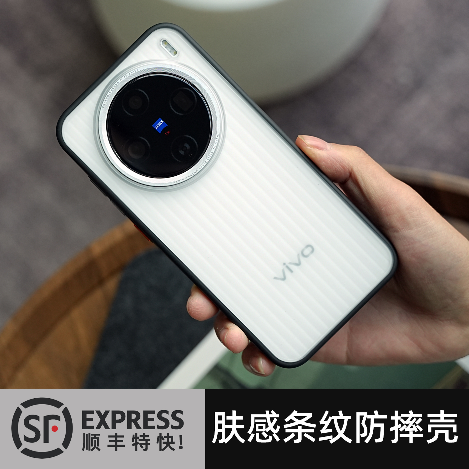 顺丰特快包邮，经典行李箱格纹