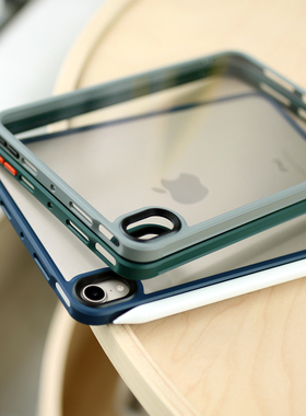 适用于苹果iPad Mini7保护套2021新款全面屏mini平板保护壳MINI6撞色边框+透明硬背板气囊防摔软胶单后壳笔槽