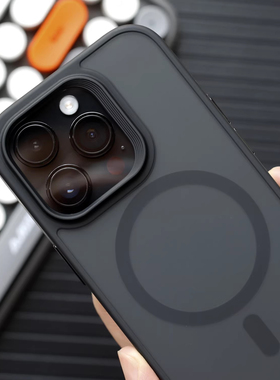 适用苹果15ProMax手机壳iPhone14保护套MagSafe磁吸磨砂13简约透明气囊防摔Plus镜头大孔全包软胶高级感灰色