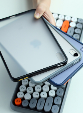 适用苹果iPad Mini7保护套2024新款mini6简约撞色Air5磨砂无盖4代平板壳10.9寸透明防弯防摔软胶边后壳吸笔槽