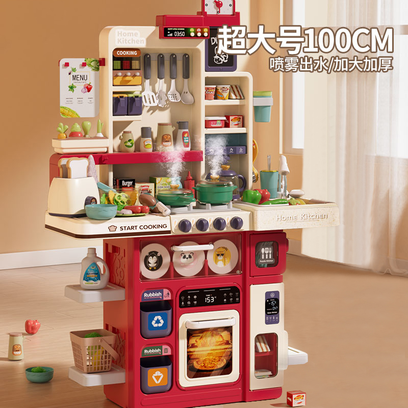 小孩子都喜欢的过家家玩具