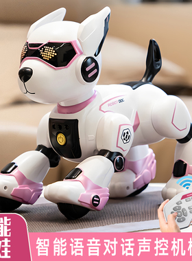 儿童玩具女孩新年礼物女童10岁以上3到6十8至12的2026新款机器狗7