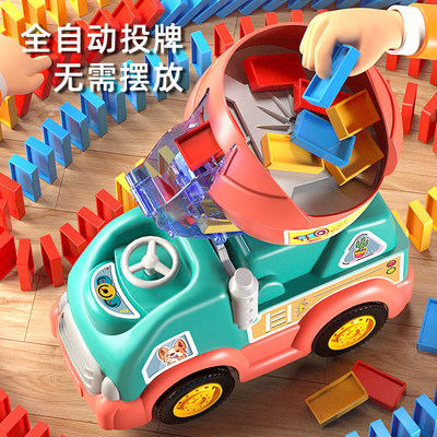 全自动投牌无需摆放骨牌车