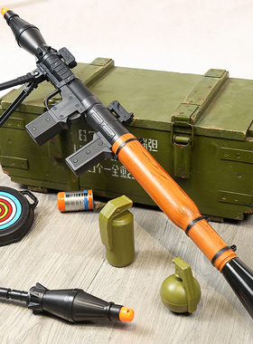 儿童迫击炮玩具仿真RPG火箭炮模型导弹发射器大炮迫击榴弹炮男孩