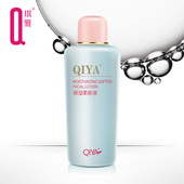 琪雅正品 二代补水保湿 滋润柔肤液肌肤爽肤水女嫩肤官方