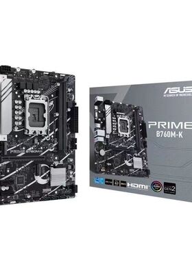 华硕PRIME B760M-K D4 主板