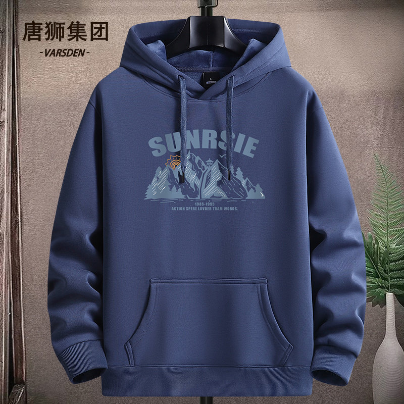 唐狮集团Varsden连帽卫衣男青年宽松上衣春秋运动加绒帽衫外套潮