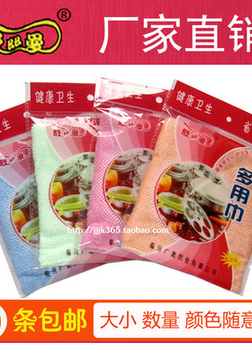 舒丝曼木纤维吸水不掉毛多用巾