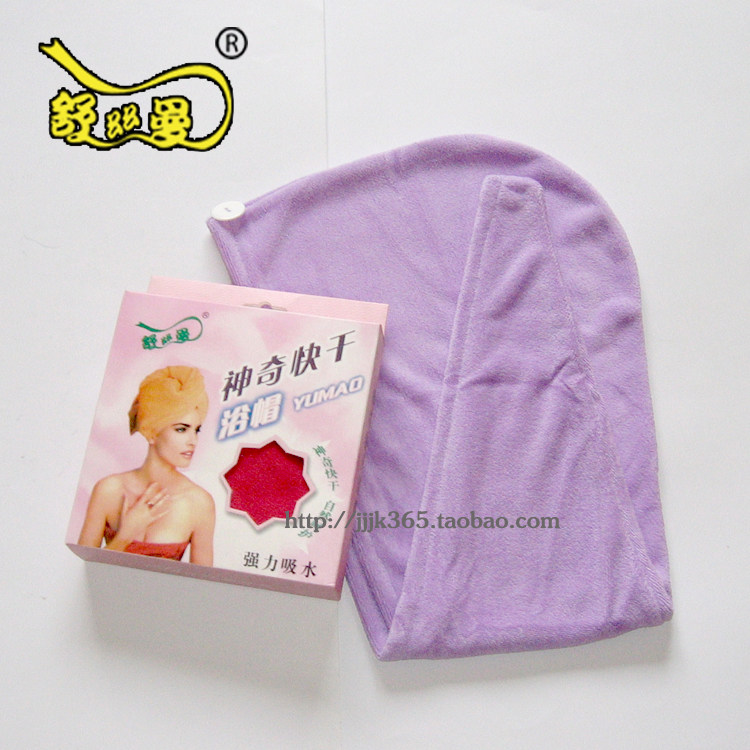 舒丝曼神奇快干浴帽 干发帽  干发巾 超强吸水超细纤维毛巾65*25