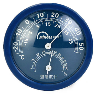 明高明高迷你小巧蓝色温湿度计