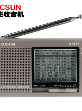 tecsun二次变频指针便携式收音机