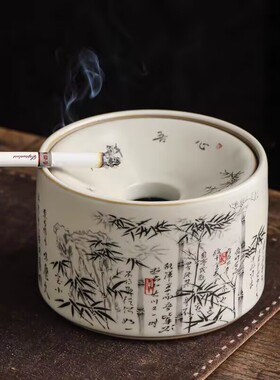 汝窑墨竹烟灰缸防飞灰茶洗陶瓷茶水茶渣缸水盂杯洗家用茶具配件