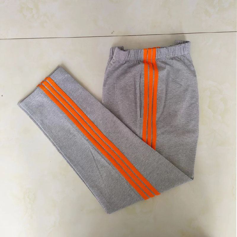 浅灰色拼三道橘黄条纹校服裤子