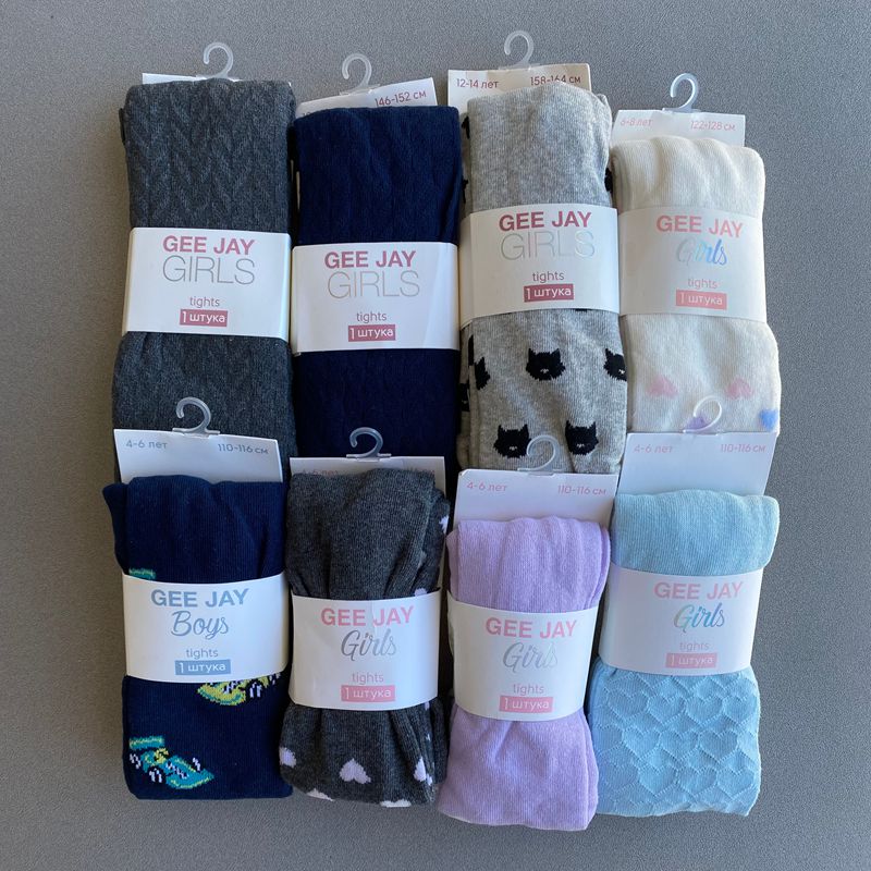 外贸单欧美原单春秋冬儿童女童男童宝宝袜打底裤棉质连脚连裤袜子