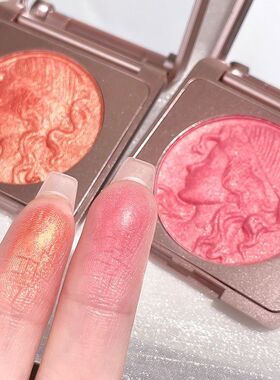 自然盘 修容裸妆细腮红显白腮红单色读物少女提亮灵动橘色闪CDE