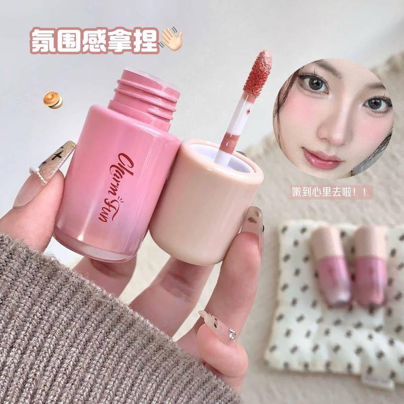 CharmFun均柔氛围感提亮液防水