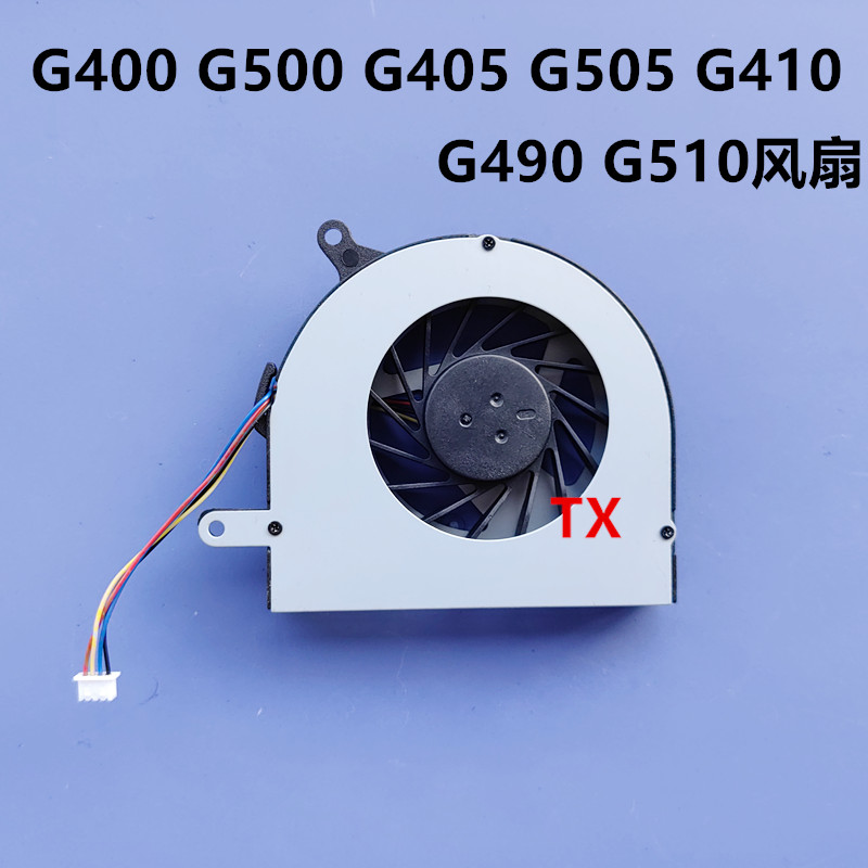 适用G410联想G400G490