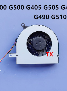 适用于联想G400风扇 G400 G490 G510 G505 G410笔记本散热风扇
