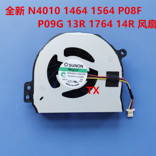 14R P08F 1464 DELL戴尔 风扇 1764 N4010 1564 适用于全新 P09G