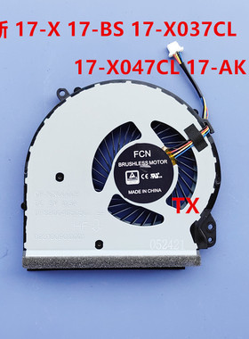 用于惠普HP17-X 17-BS 17-Y 17-E 17-AK 17-AC TPN-M121 W129风扇