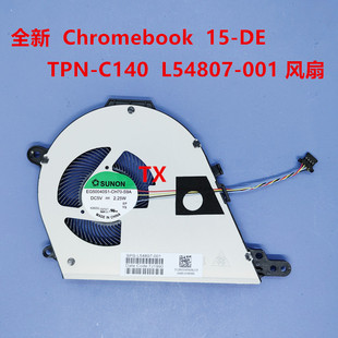TPN C140 全新适用于 001 L54807 风扇 HP惠普Chromebook