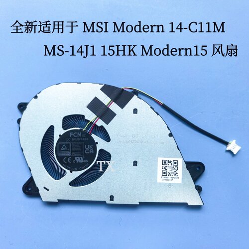 全新原装 适用 MSI Modern MS-14J1 14-C11M 15HK Modern15 风扇